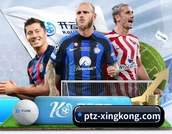 ptz-xingkong.com的故事 - 体育资讯内容服务
